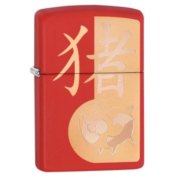 ZIPPO YEAR OF THE PIG LIGHTER